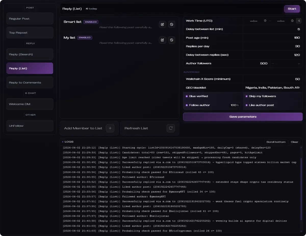 HelperX - Screenshot 2