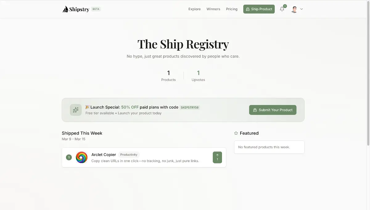 Shipstry - Screenshot 2