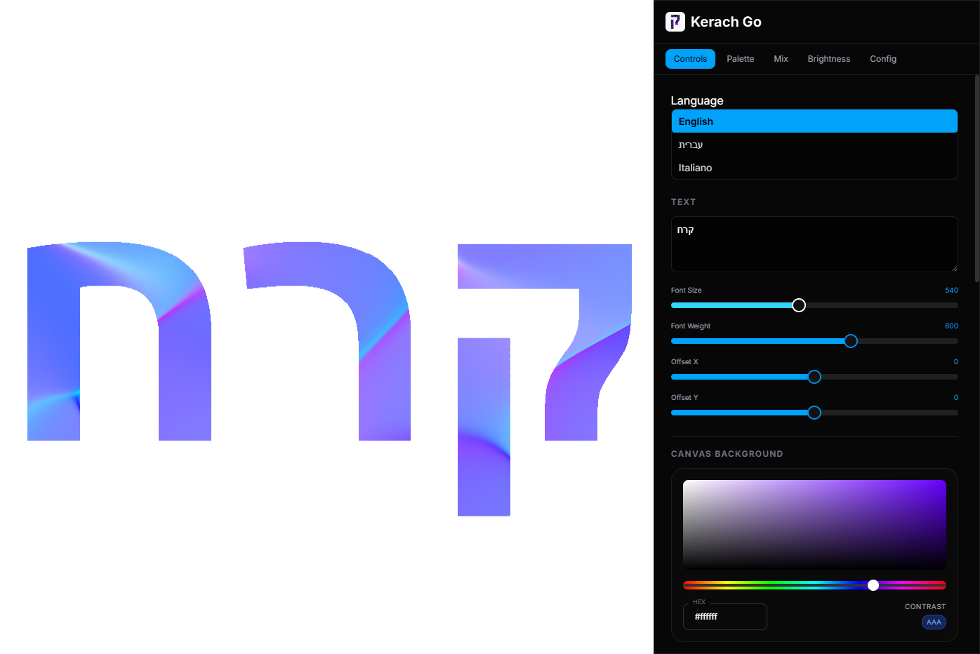 Kerach Go - Screenshot 1