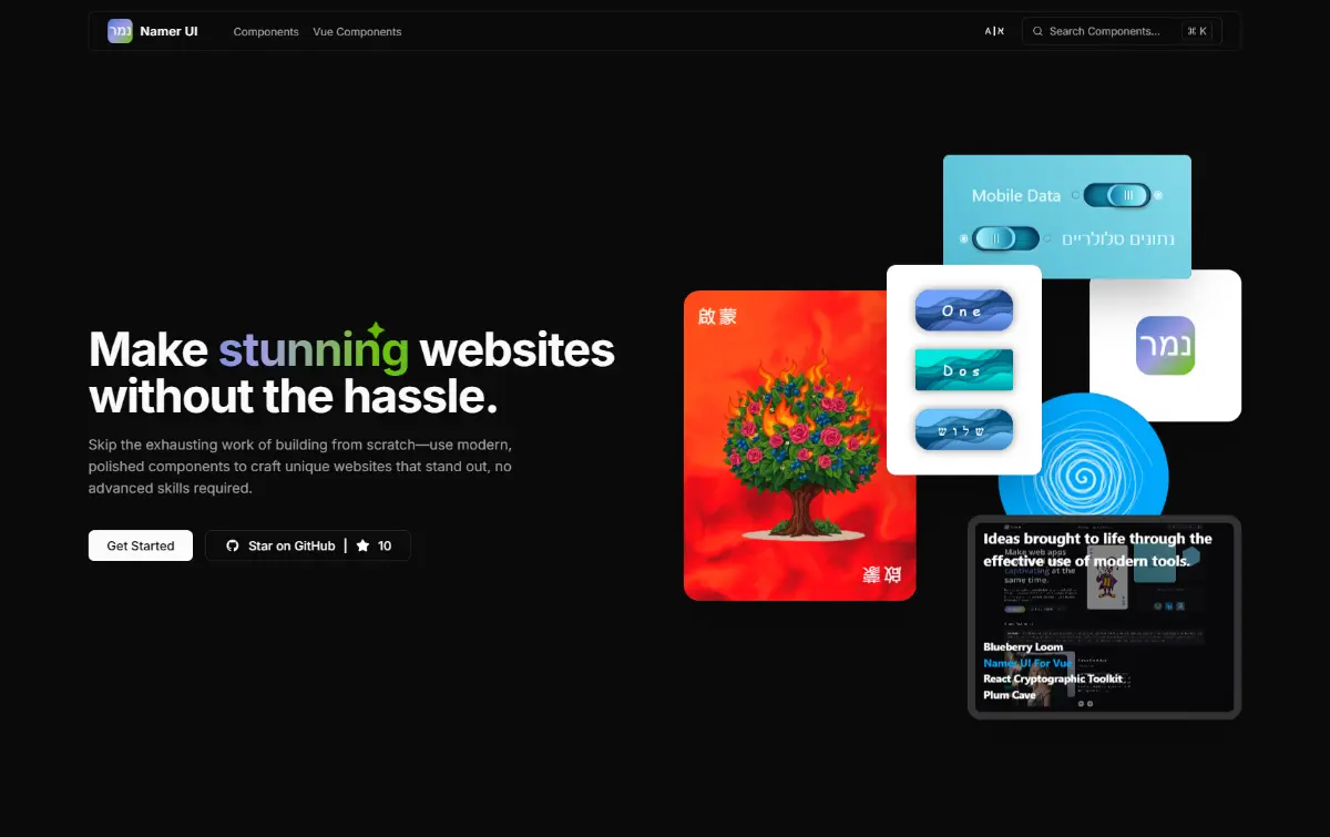 Namer UI - Screenshot 1