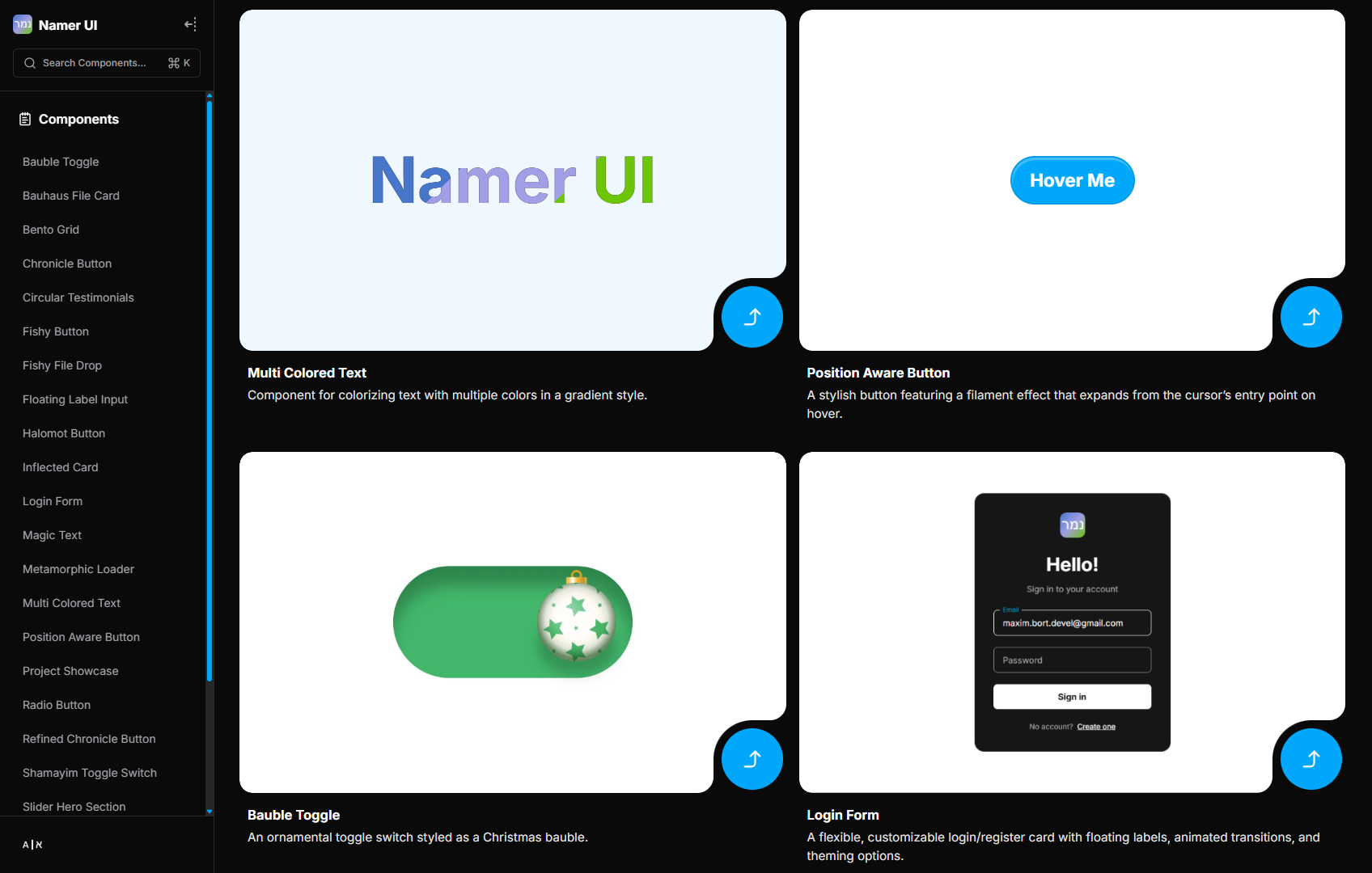 Namer UI - Screenshot 2