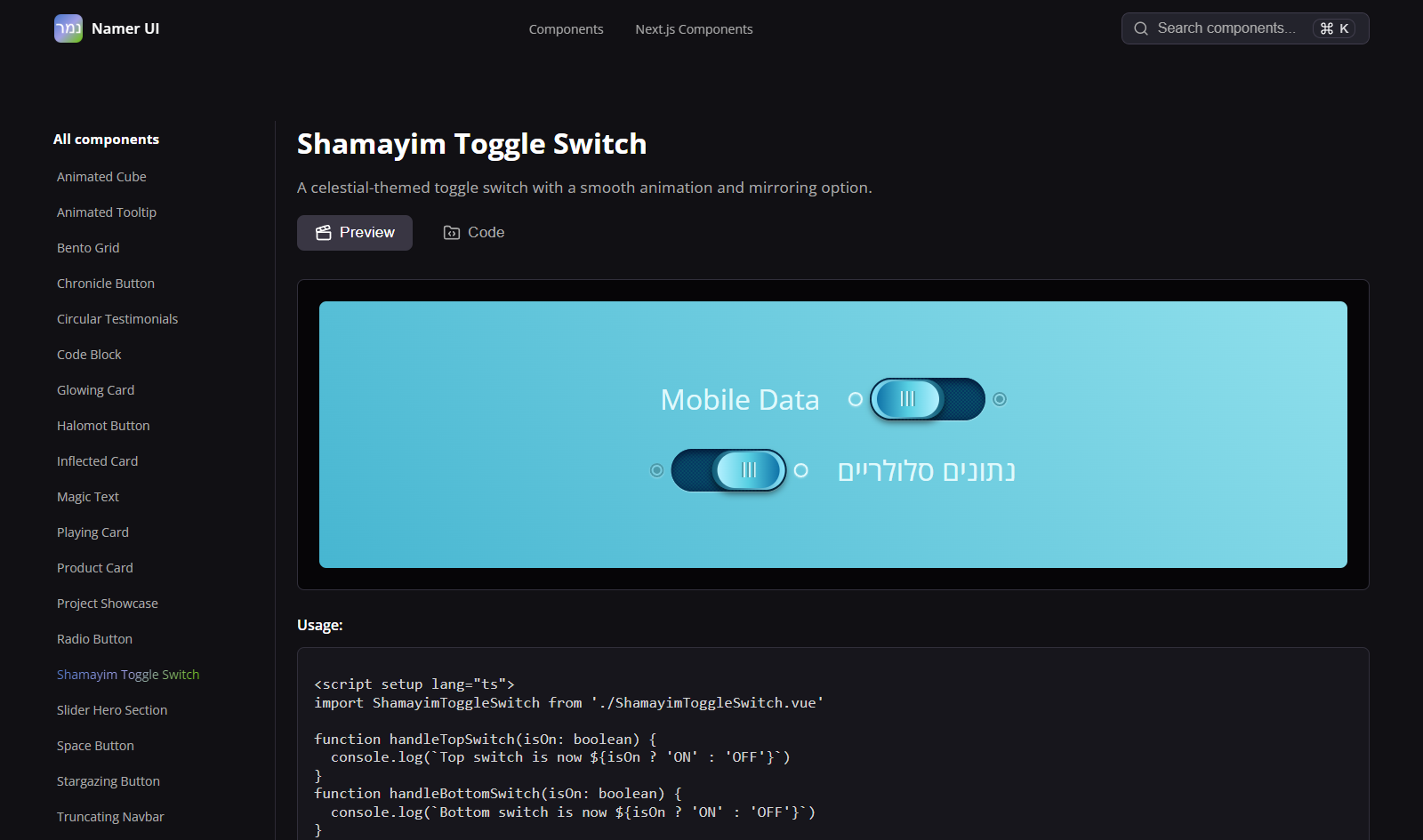 Namer UI For Vue - Screenshot 3