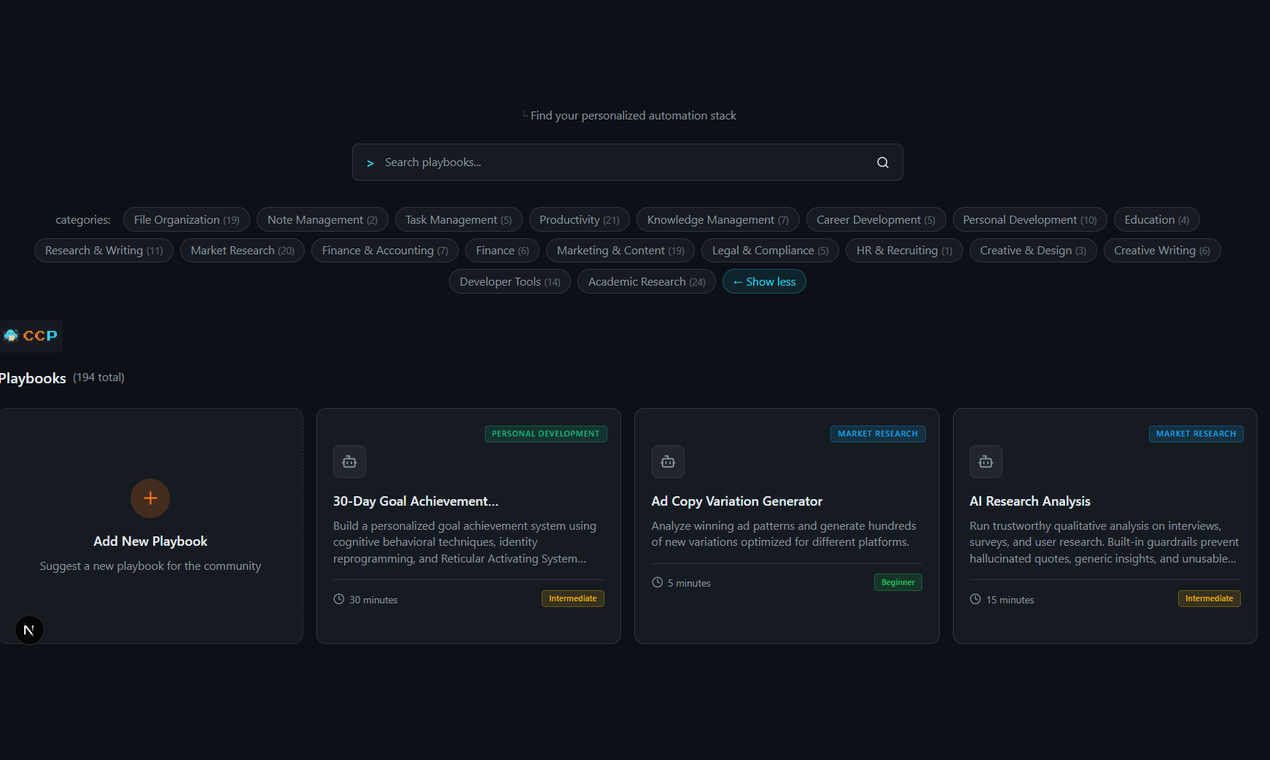 Claude Code Playbooks - Screenshot 5