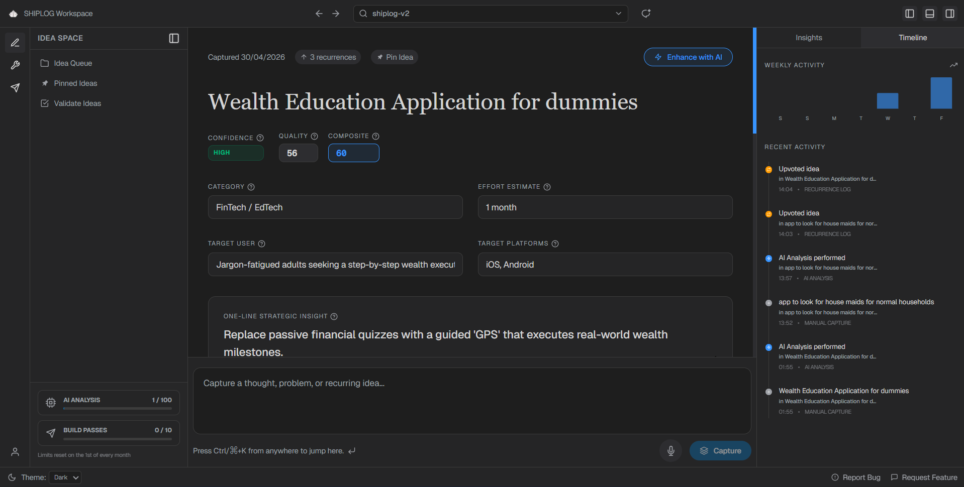 SHIPLOG - Screenshot 3