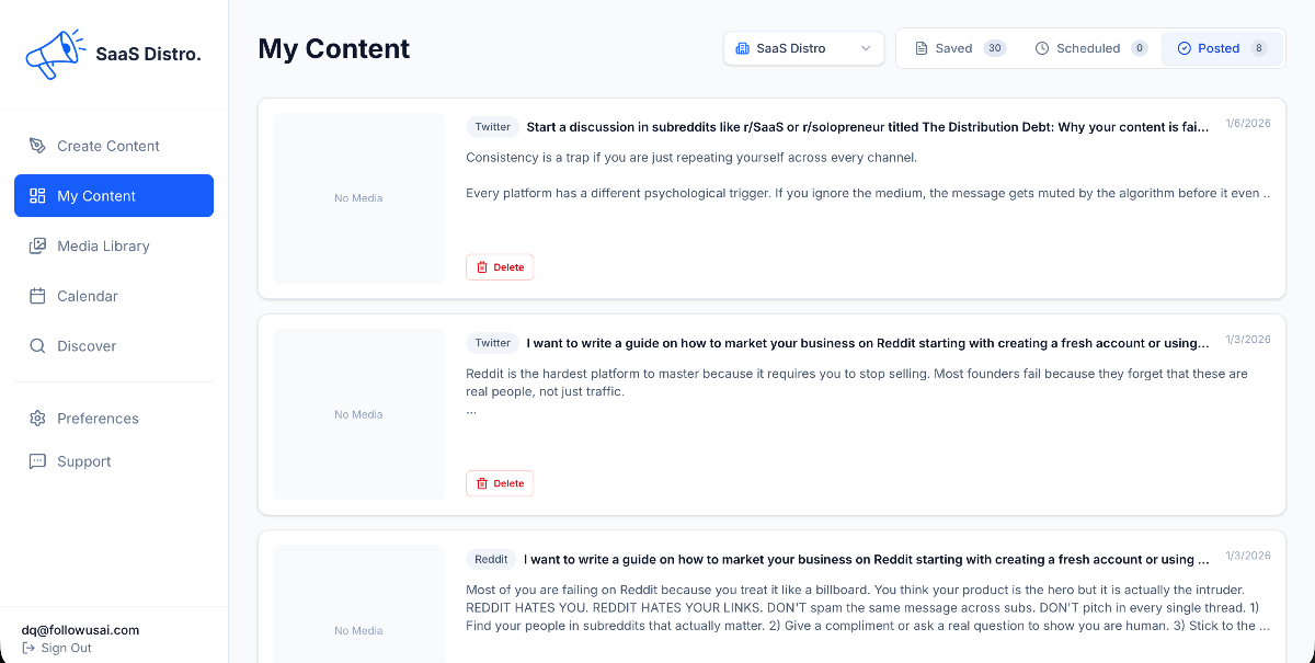 SaaS Distro - Screenshot 1