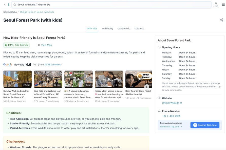 TravelToWith - Screenshot 3