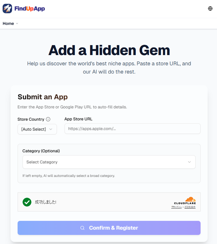 FindUpApp - Screenshot 3
