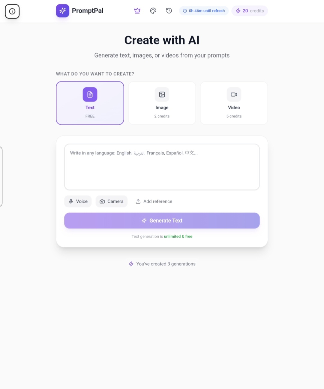 PromptPal Ai - Screenshot 1