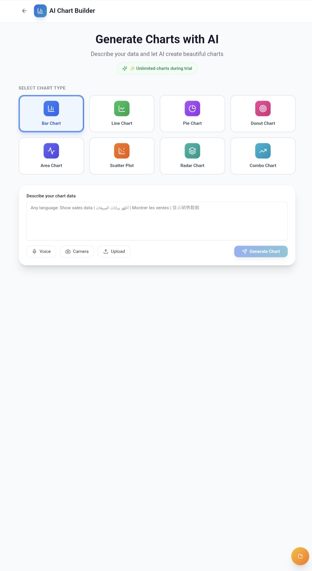 PromptPal Ai - Screenshot 4