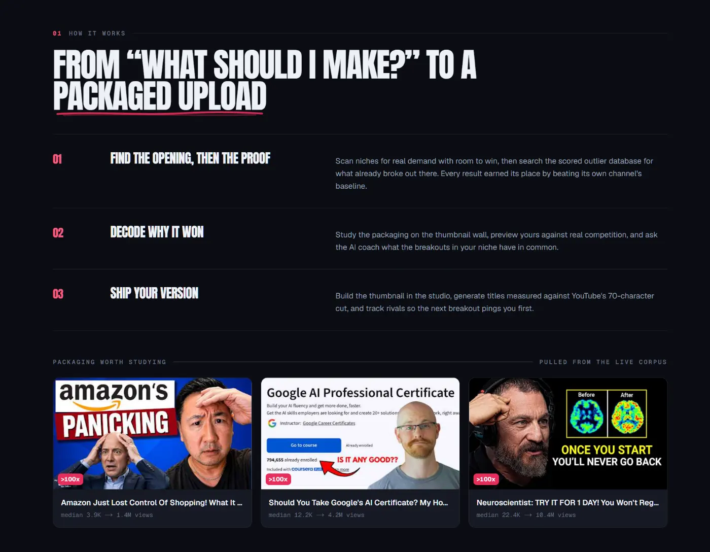 vidfora - Screenshot 3