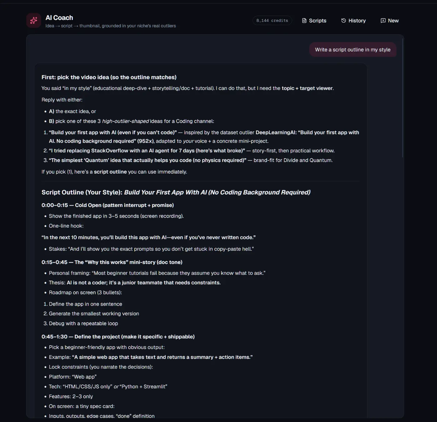 vidfora - Screenshot 5