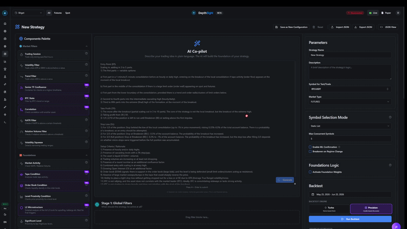 DepthSight - Screenshot 1