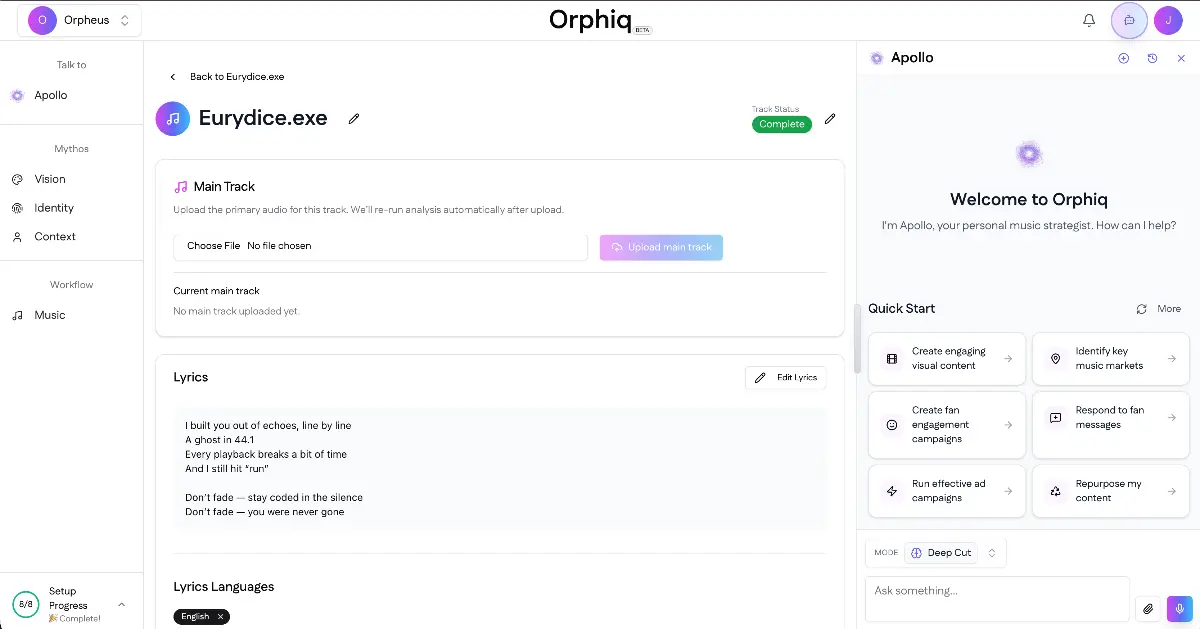 Orphiq - Screenshot 4