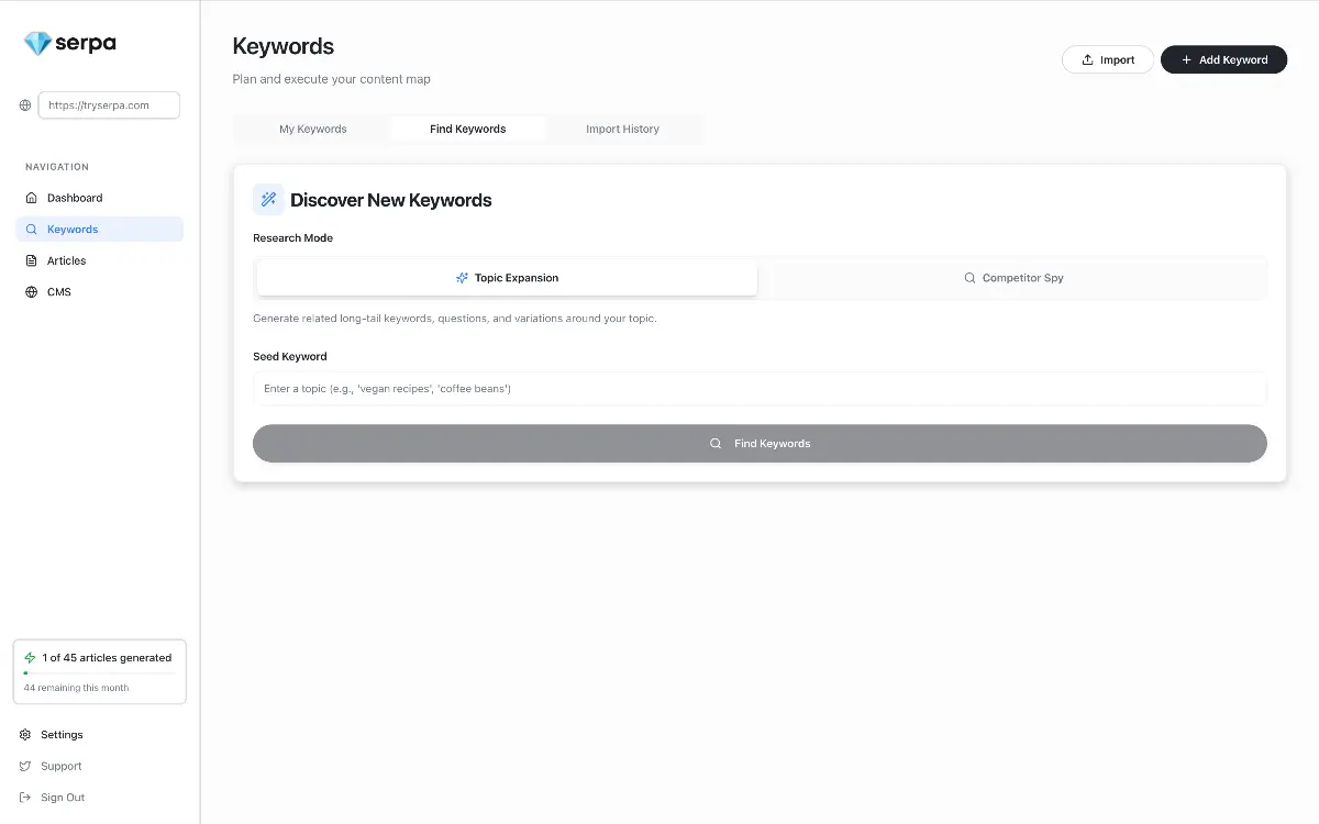 Serpa - Screenshot 3