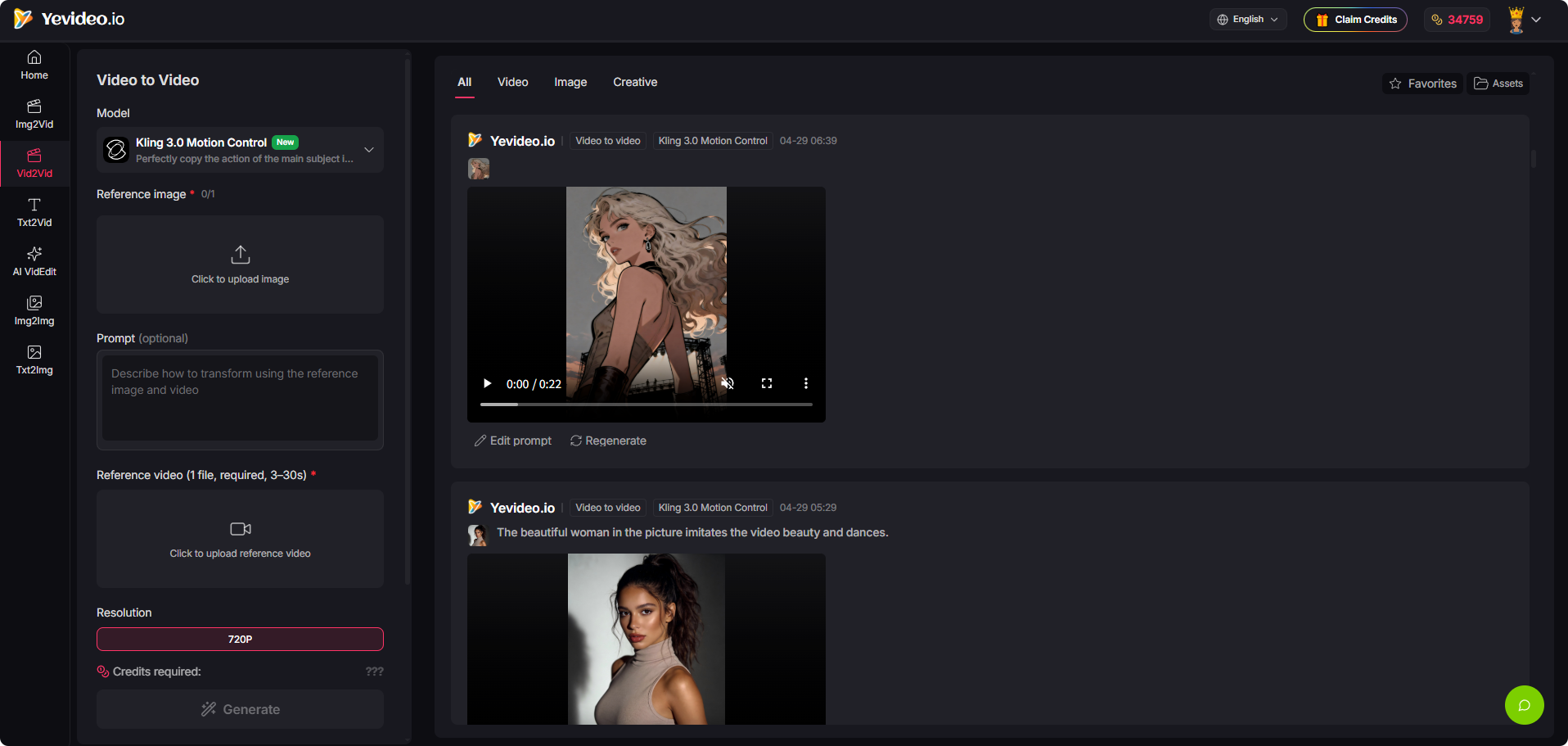 Yevideo - AI Video & Image  - Screenshot 3