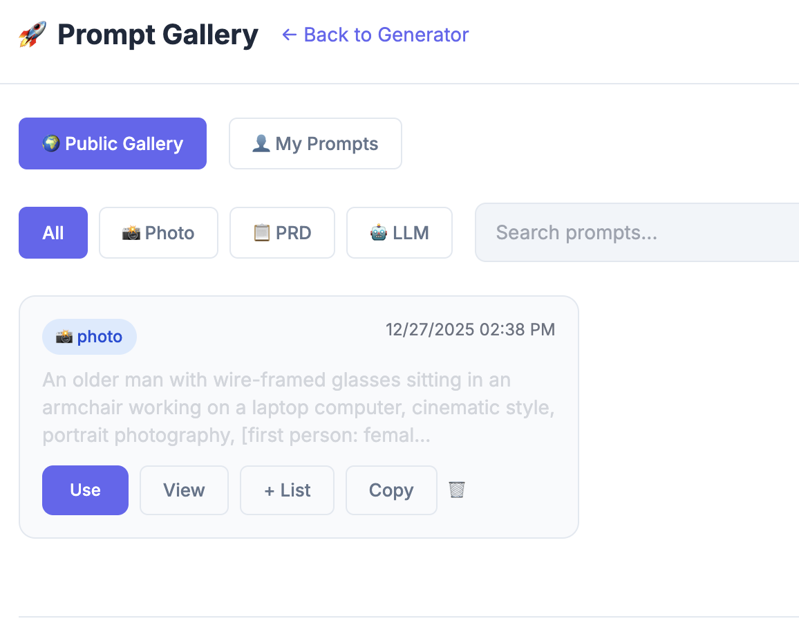 Prompy Prompt Generator - Screenshot 2