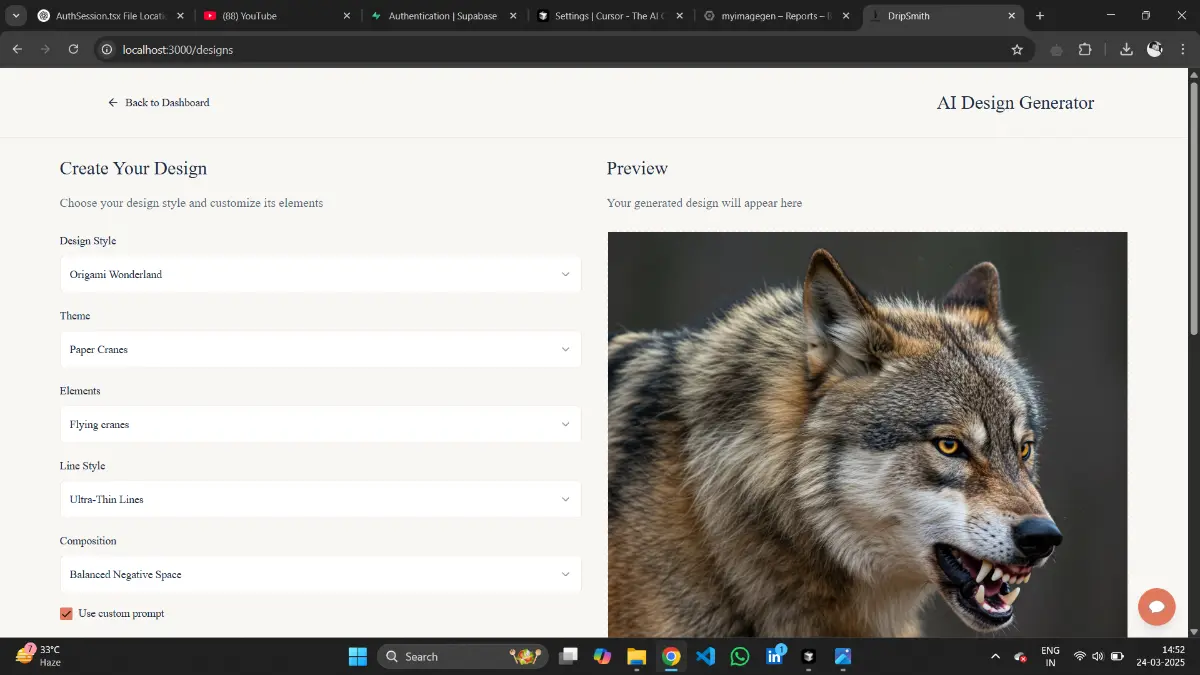 DripSmith - Screenshot 4
