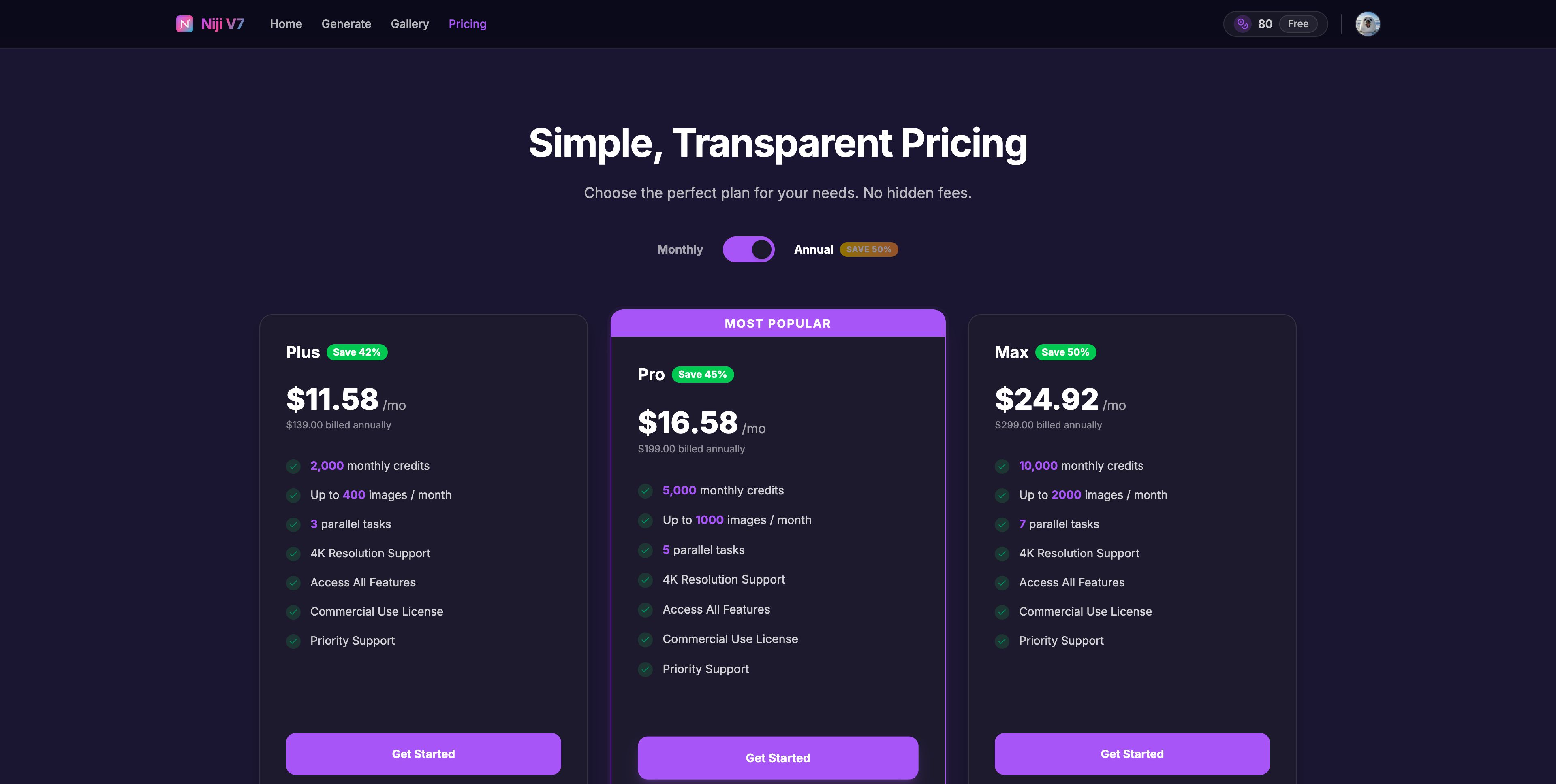 Niji V7 - Screenshot 3