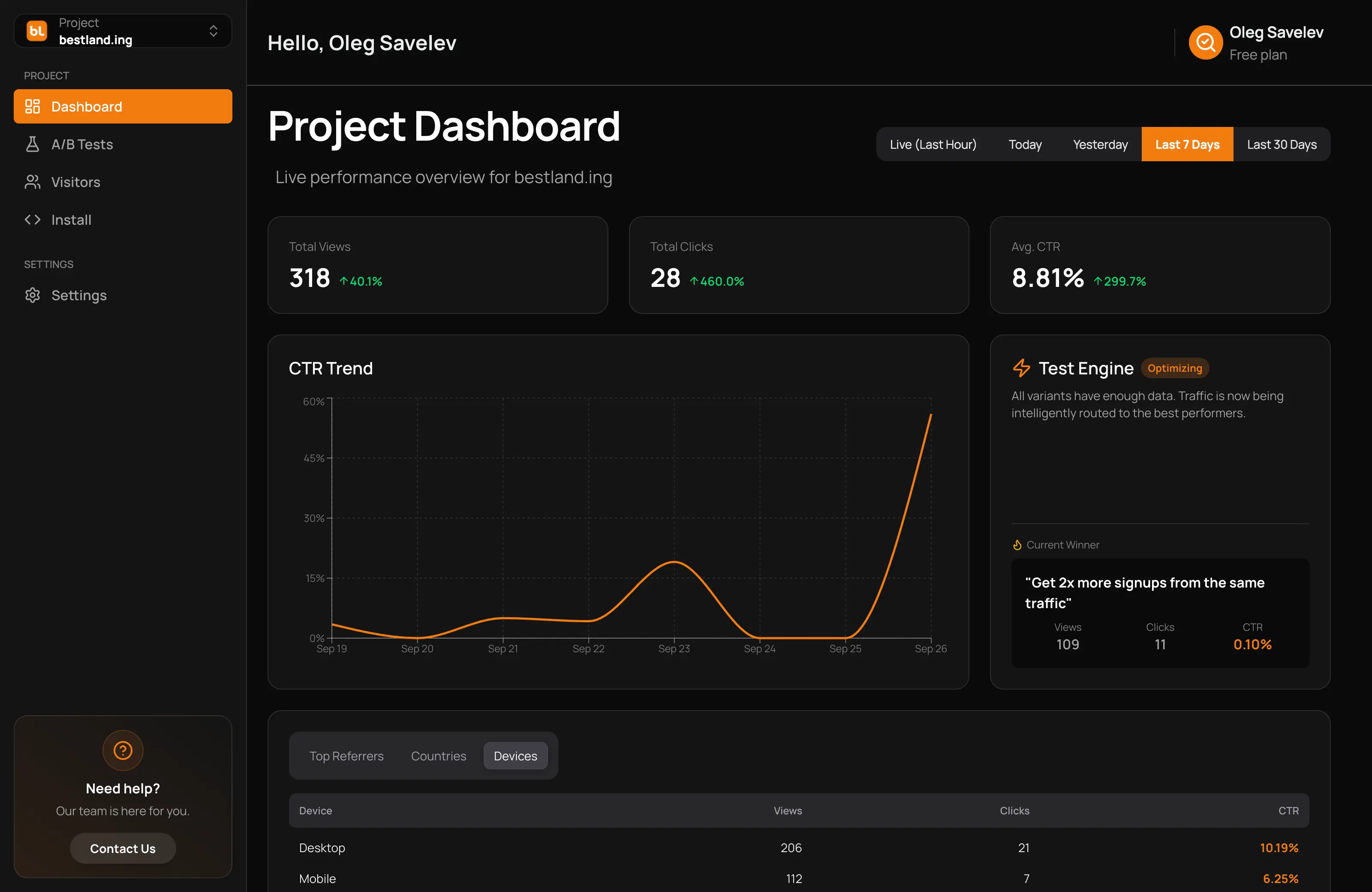 BestLanding - Screenshot 3