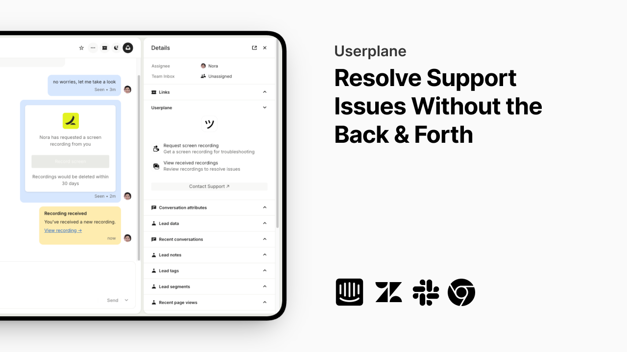 Userplane - Screenshot 1