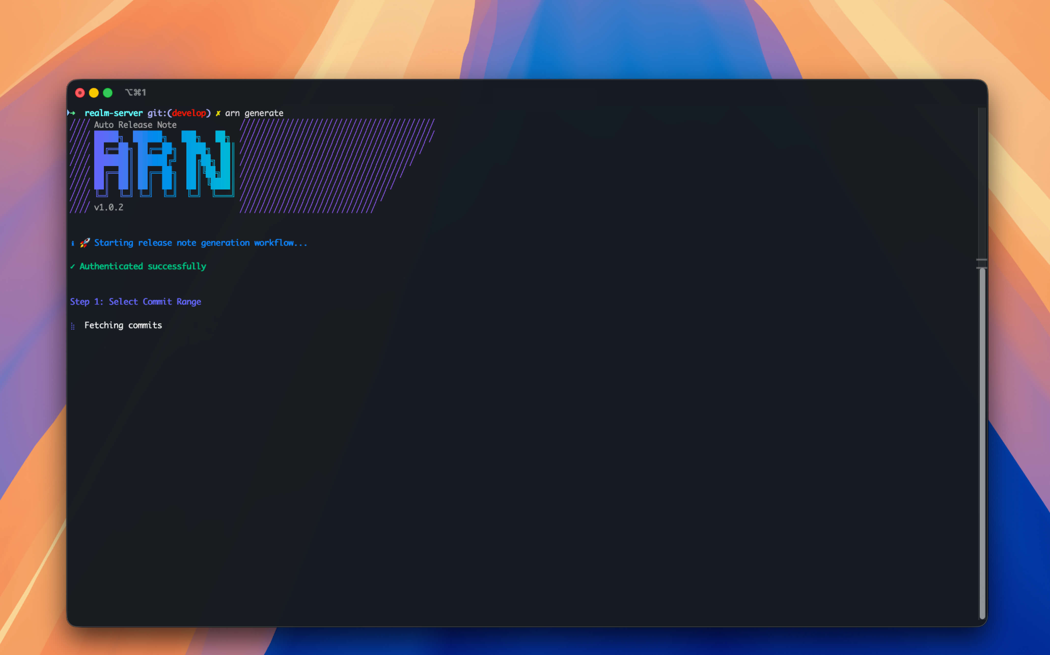 AutoReleaseNote - Screenshot 1