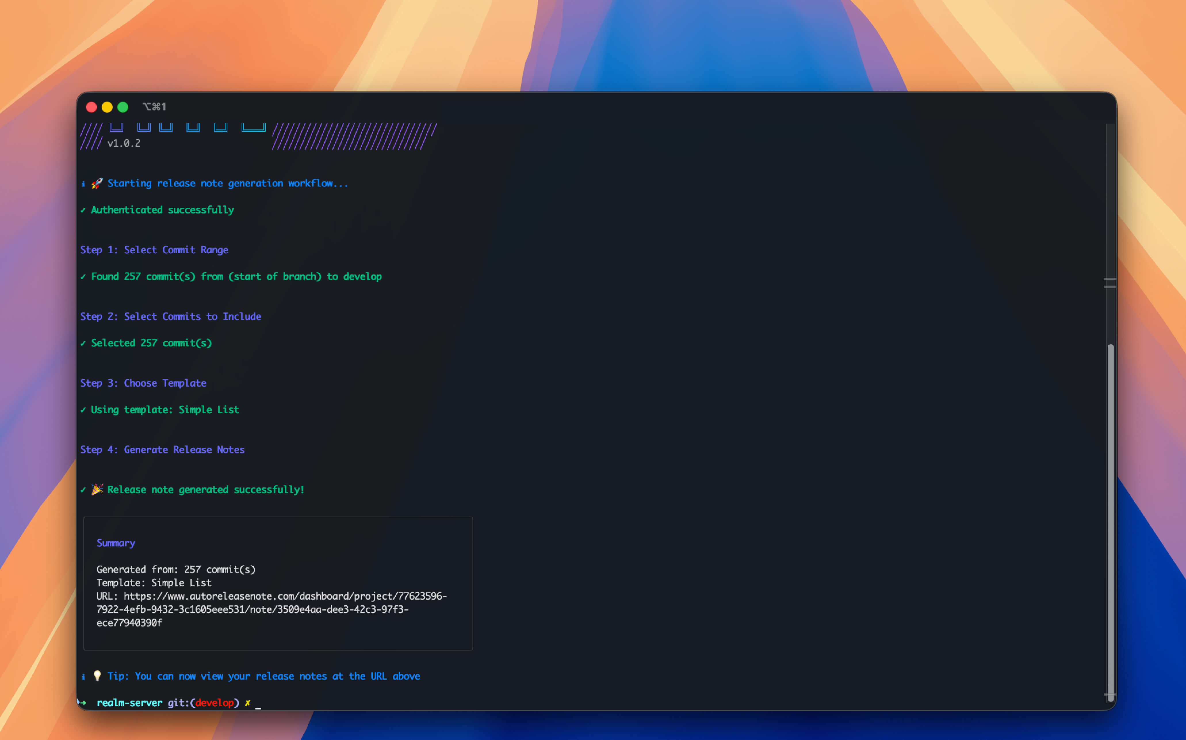 AutoReleaseNote - Screenshot 4