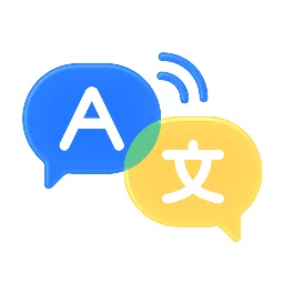 Translate Ace logo