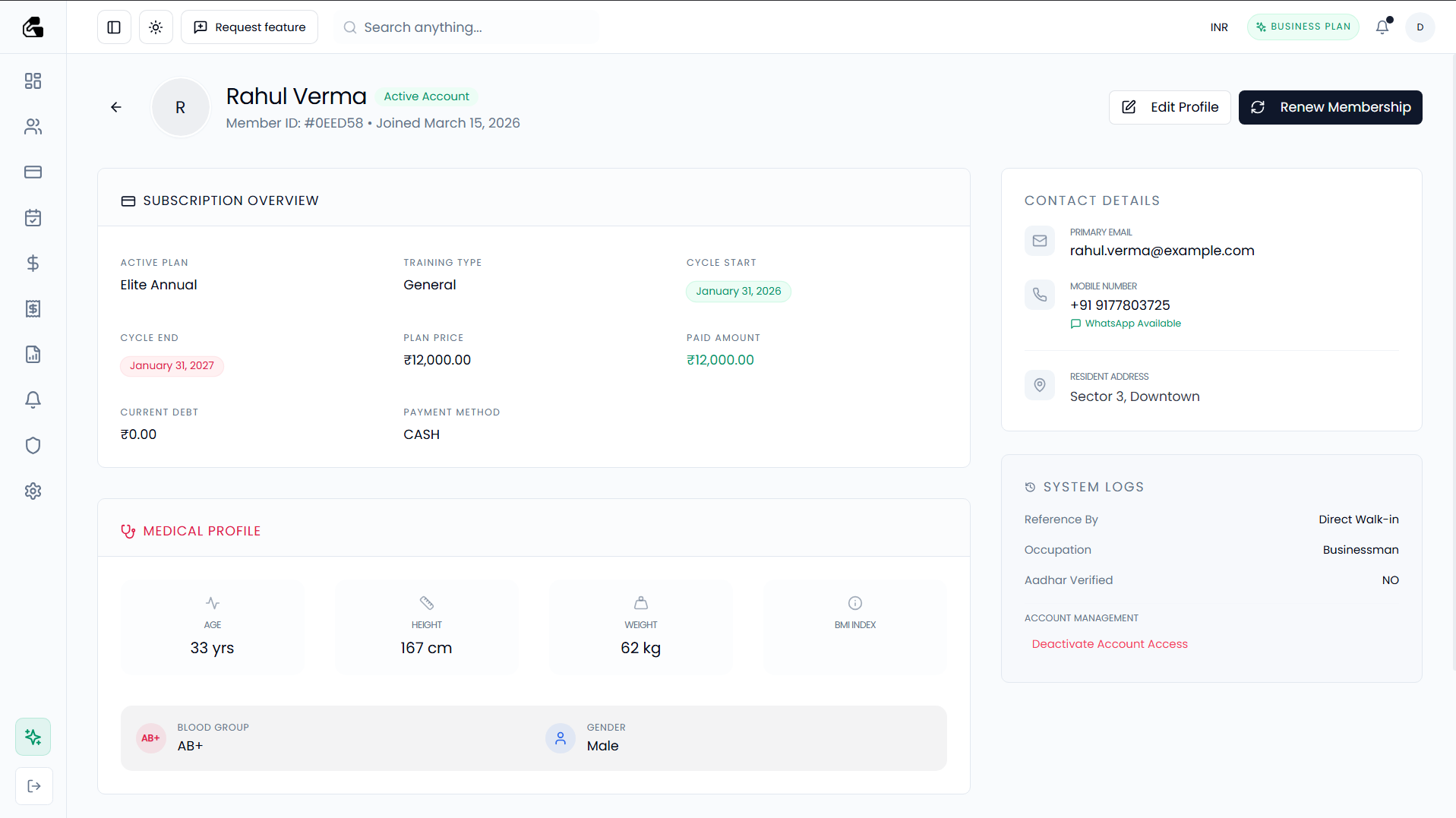 Gymnex - Screenshot 3