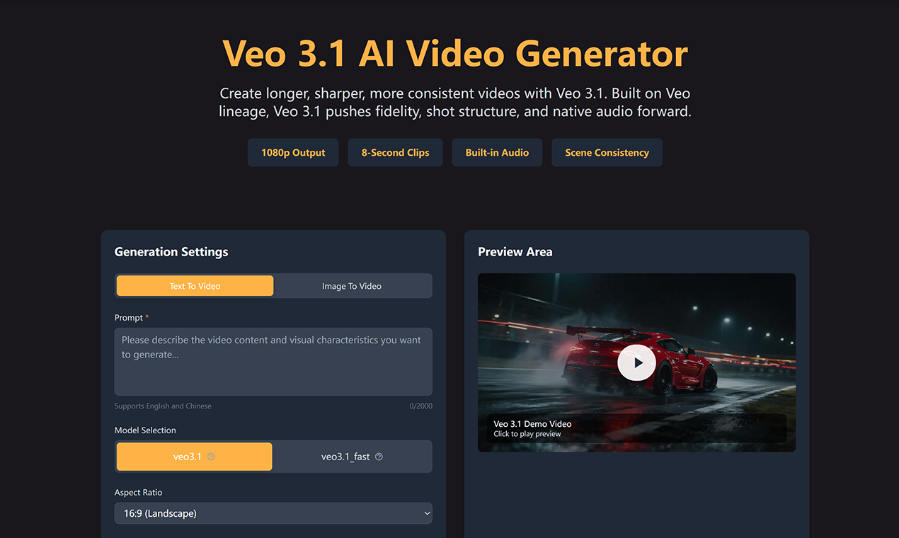 veo 3 ai video generator - Screenshot 2