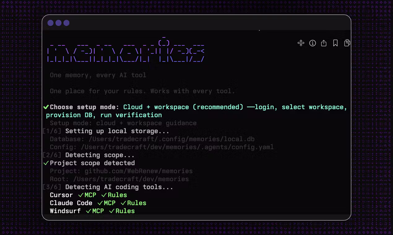 Memories.sh - Screenshot 2