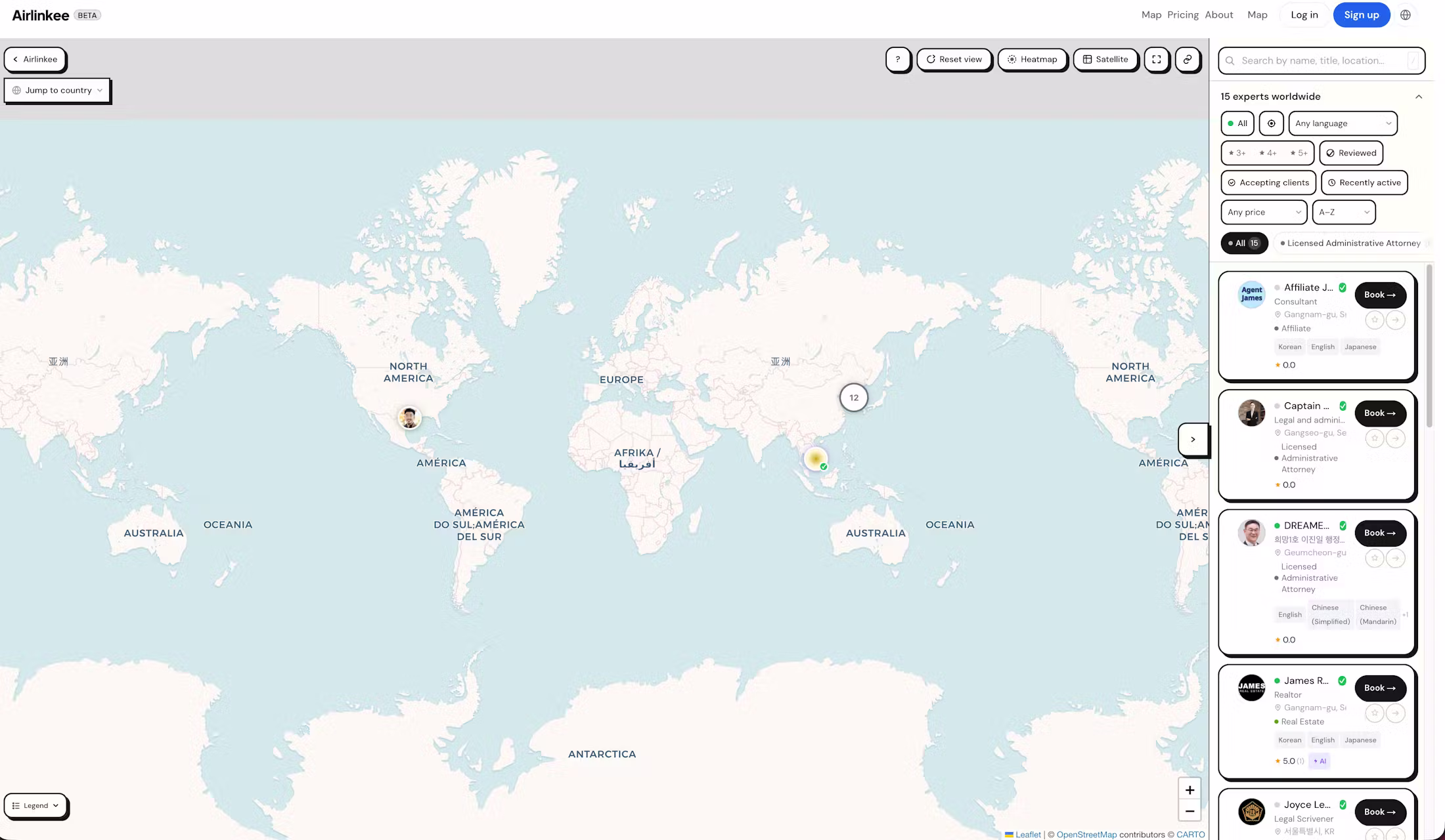 Airlinkee - Screenshot 2
