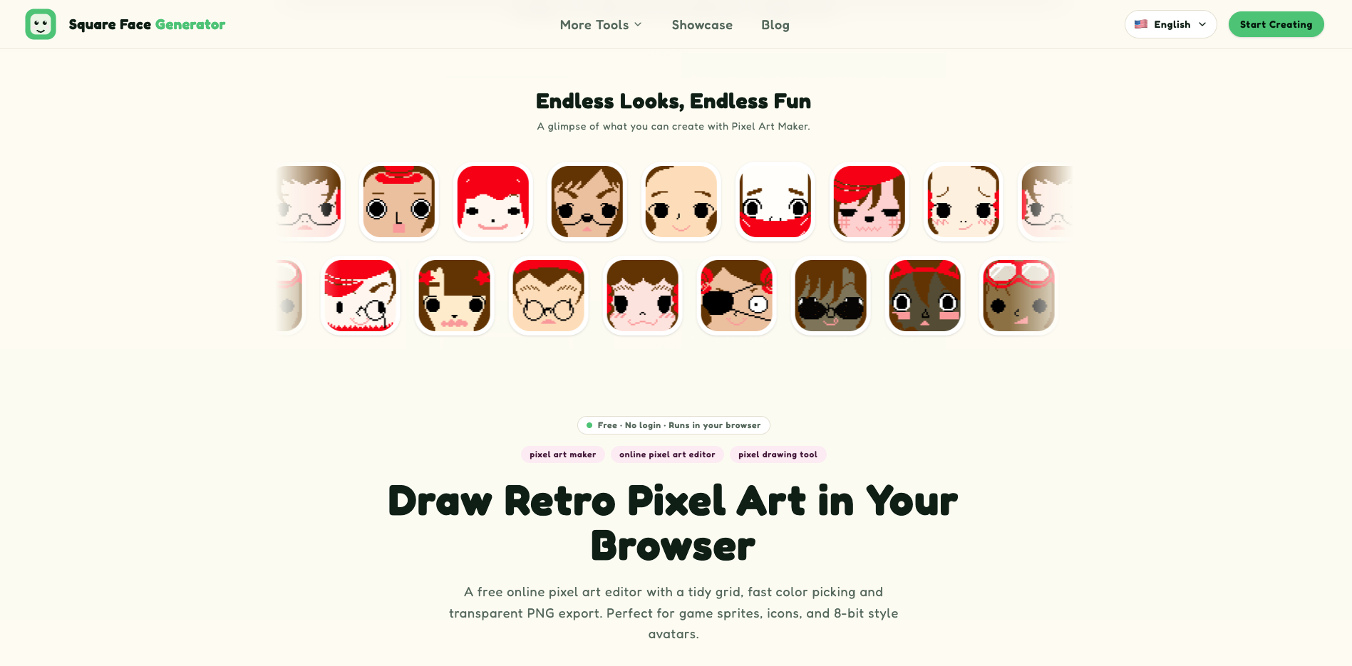 Square Face Generator - Screenshot 2