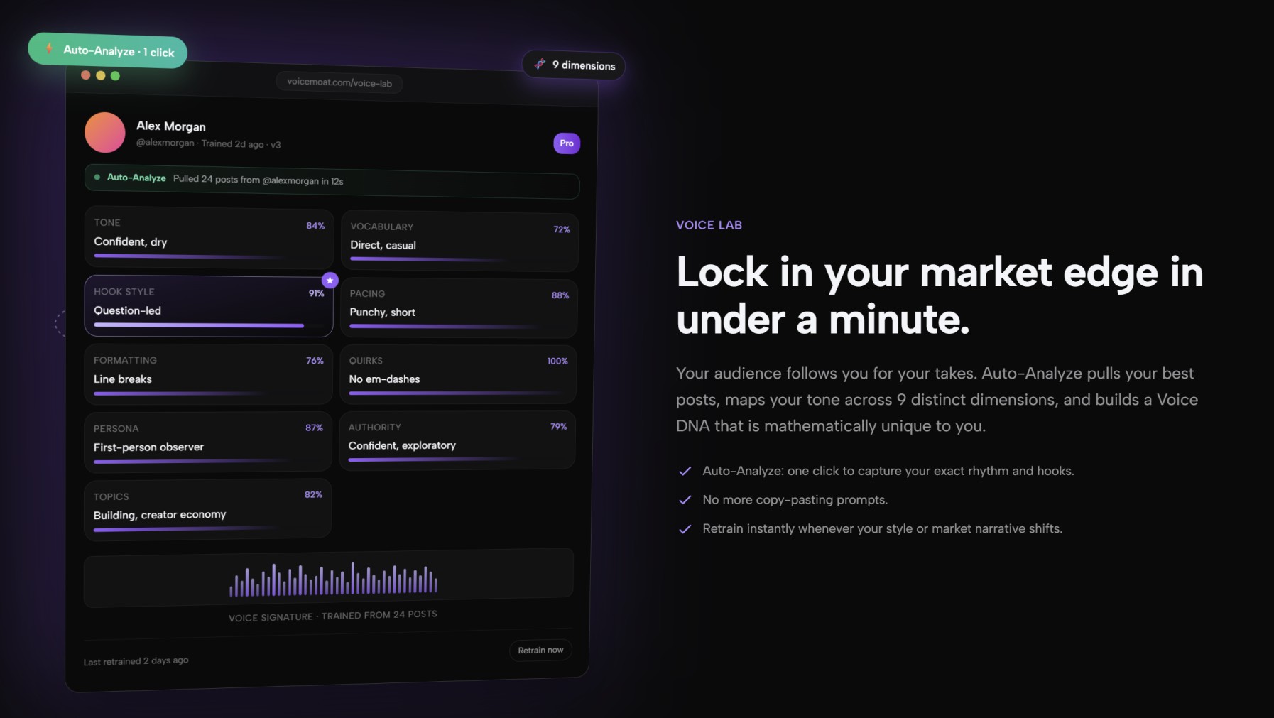 VoiceMoat - Screenshot 3
