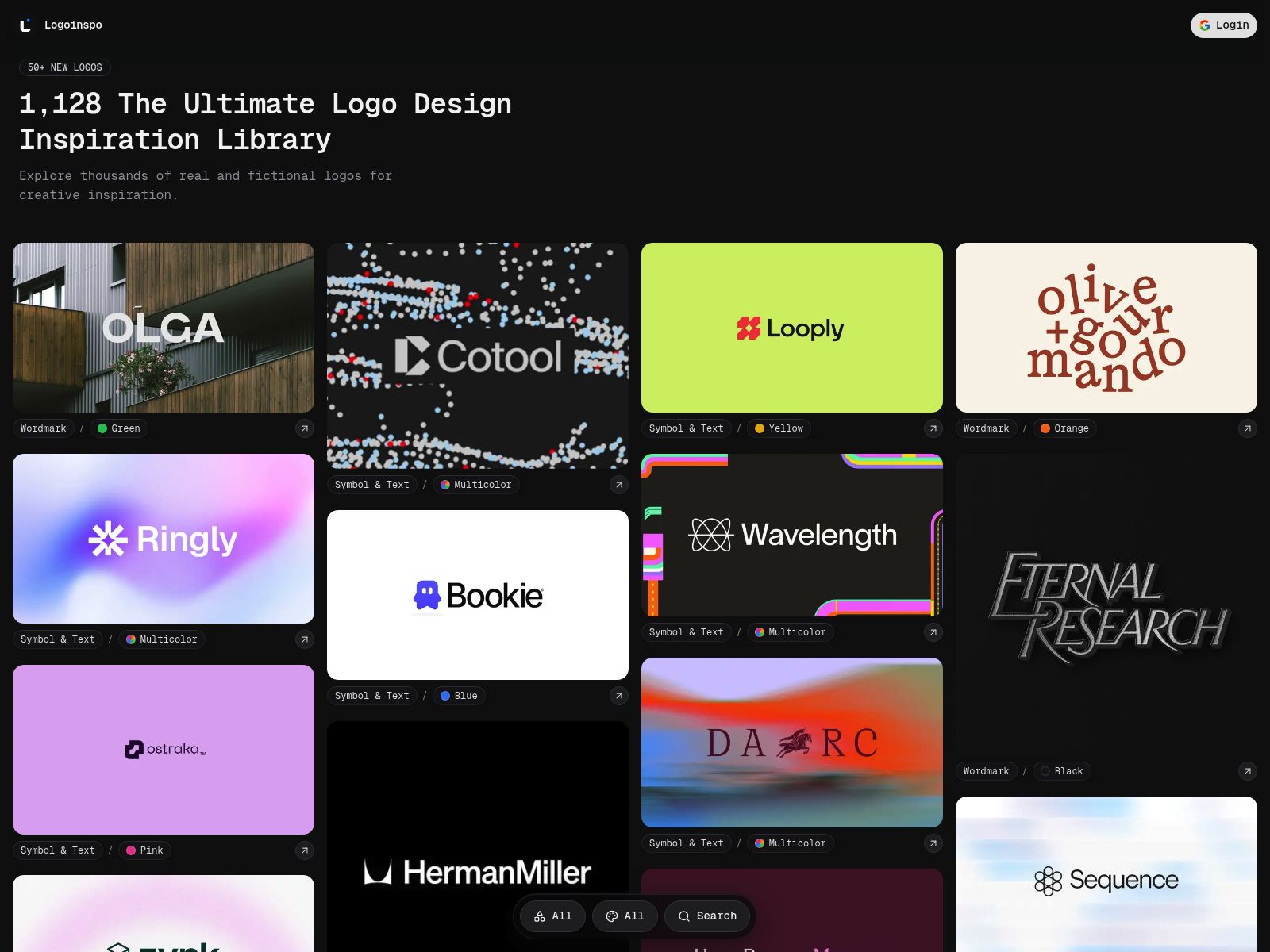 Logoinspo - Screenshot 2