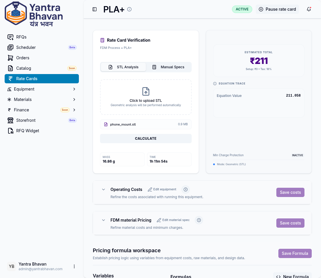 Yantra Bhavan - Screenshot 2