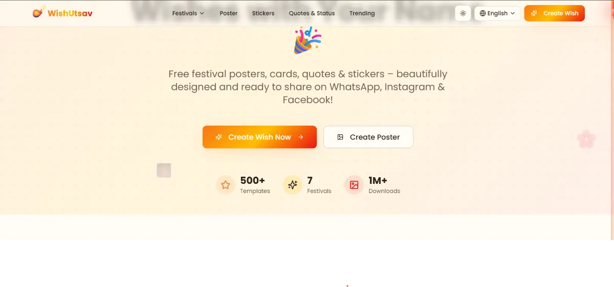 WishUtsav - Screenshot 5