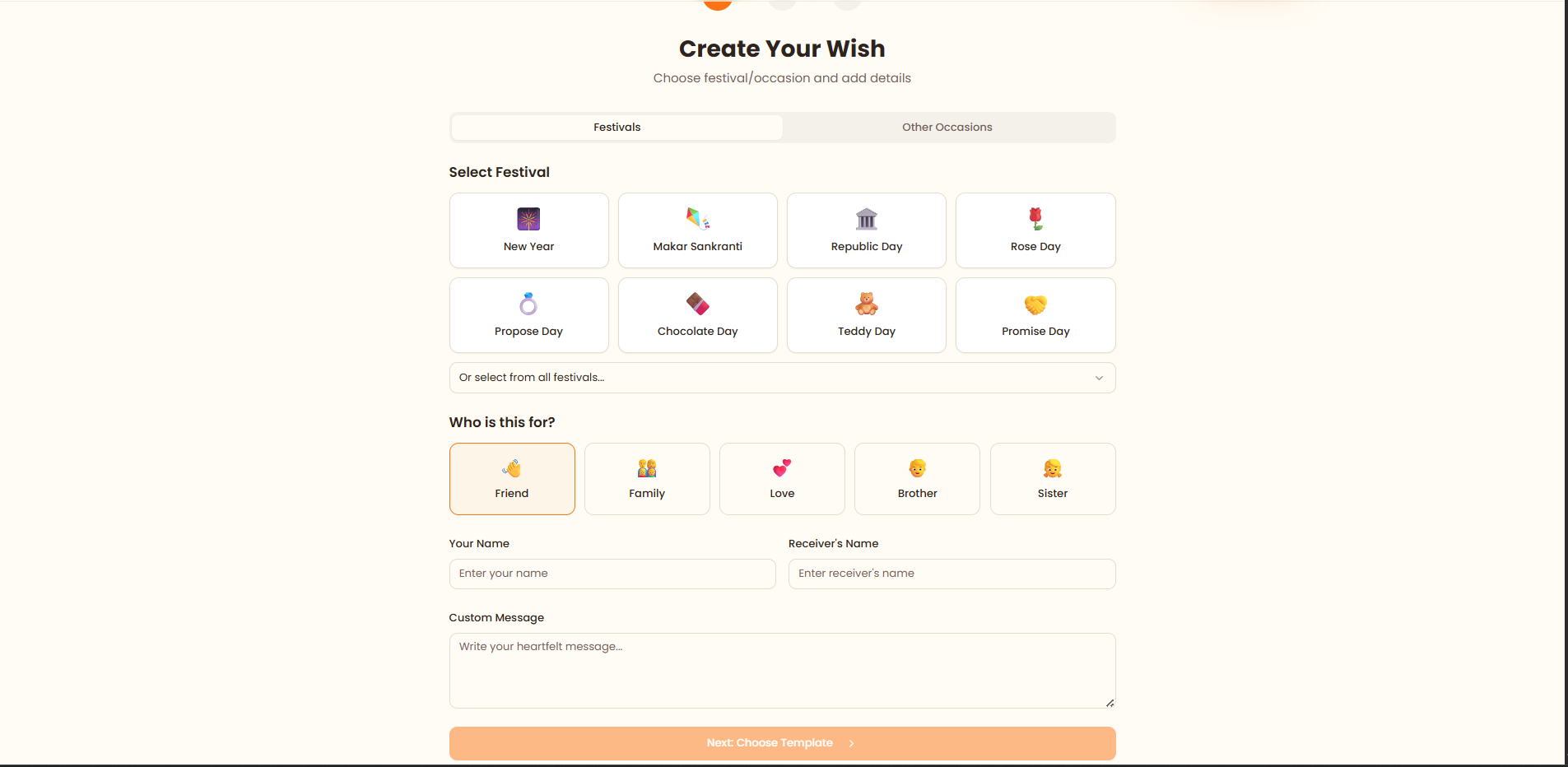 WishUtsav - Screenshot 7