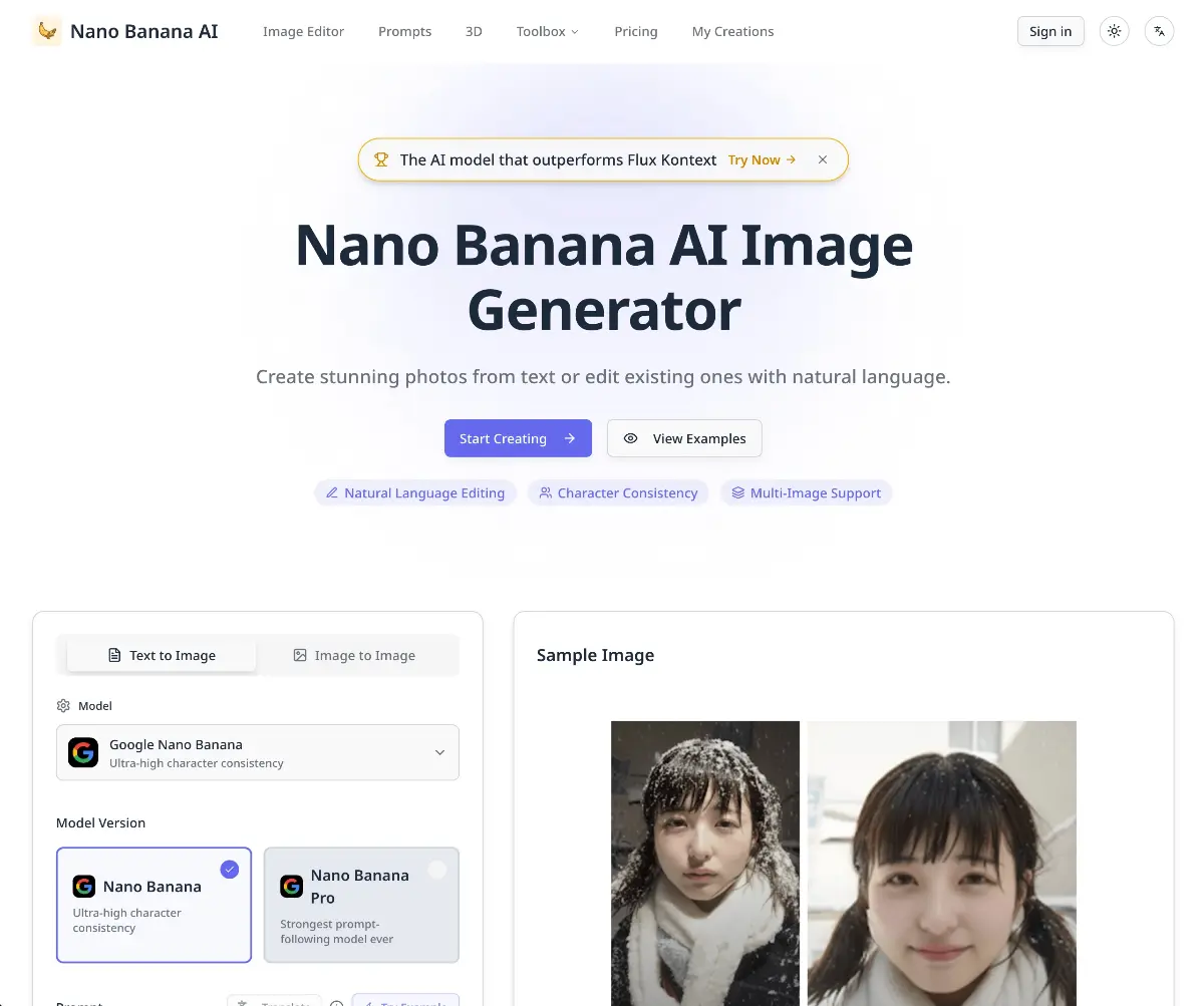 Nano Banana AI  - Screenshot 1